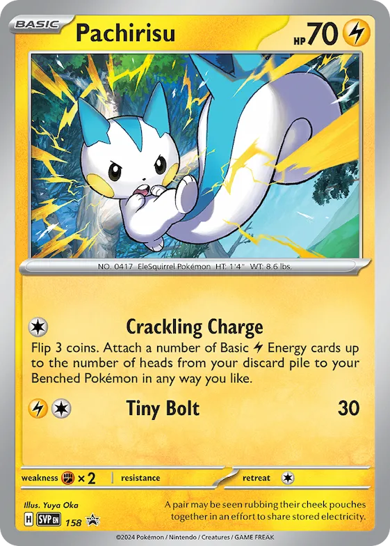 Pachirisu 158 – SVP Black Star Promos