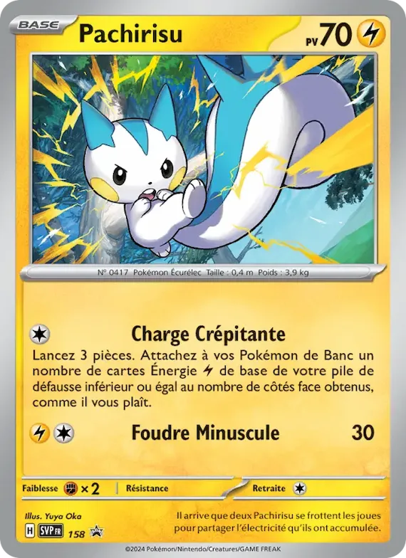 Pachirisu 158 – SVP Black Star Promos