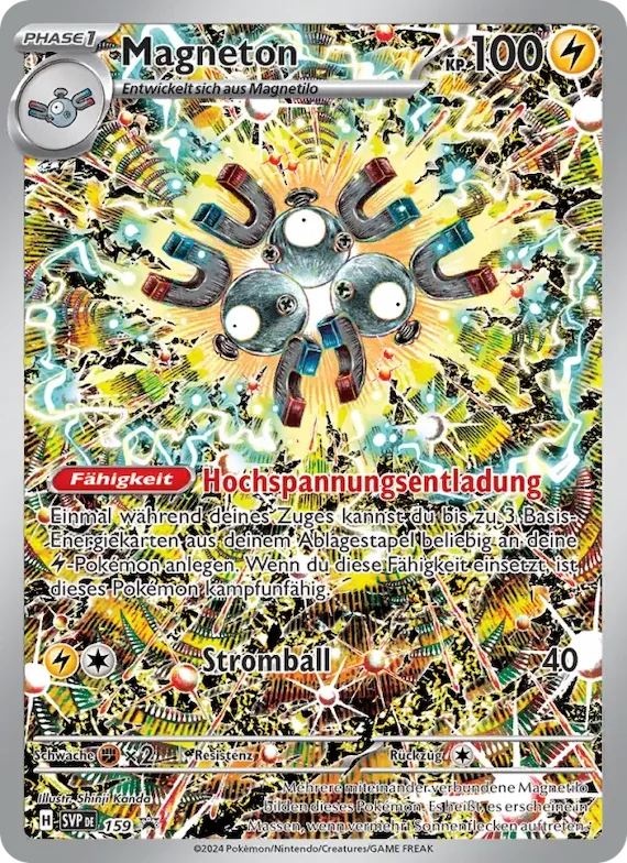 Magneton 159 – SVP Black Star Promos