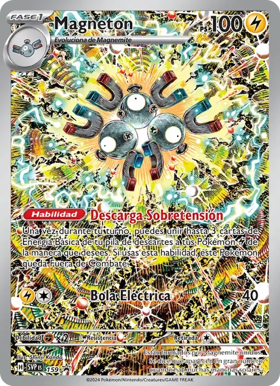Magneton 159 – SVP Black Star Promos