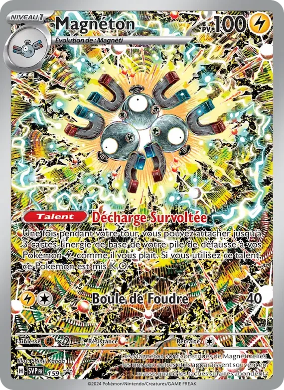 Magnéton 159 – SVP Black Star Promos