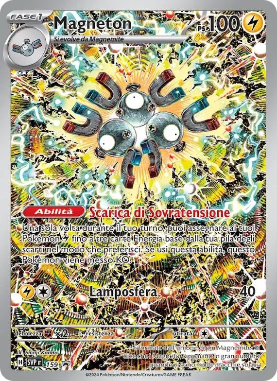 Magneton 159 – SVP Black Star Promos