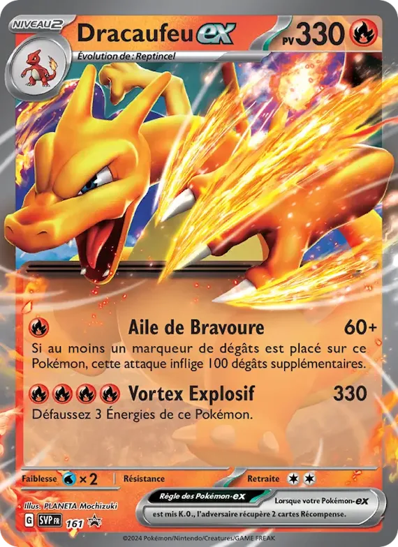 Dracaufeu-ex 161 – SVP Black Star Promos
