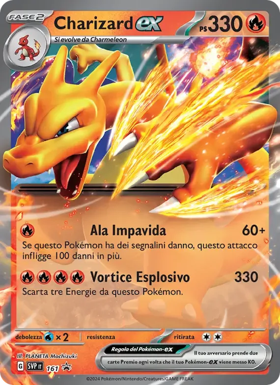 Charizard-ex 161 – SVP Black Star Promos