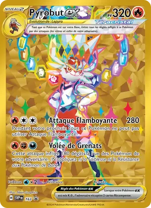 Pyrobut-ex n° 163 – SVP Black Star Promos