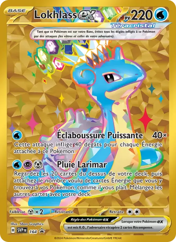 Lokhlass-ex 164 – SVP Black Star Promos