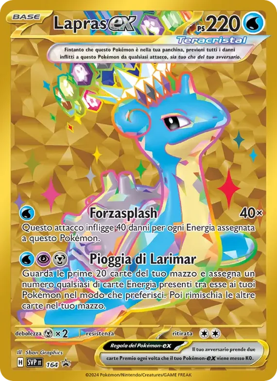Lapras-ex 164 – SVP Black Star Promos