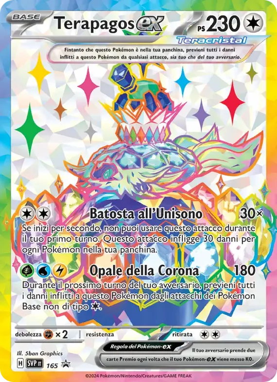Terapagos-ex 165 – SVP Black Star Promos