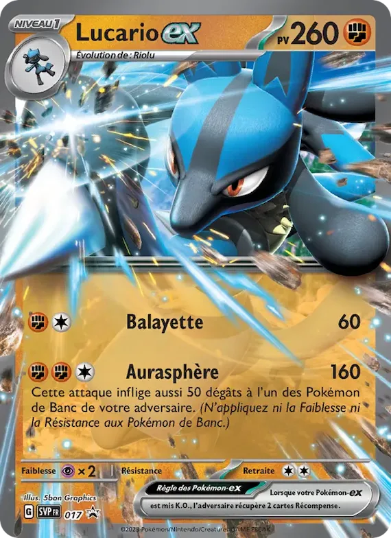 Lucario-ex 17 – SVP Black Star Promos