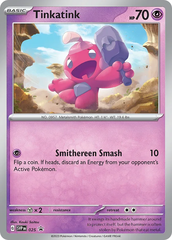 Tinkatink 25 – SVP Black Star Promos