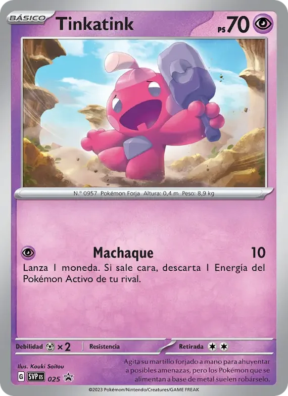 Tinkatink 25 – SVP Black Star Promos