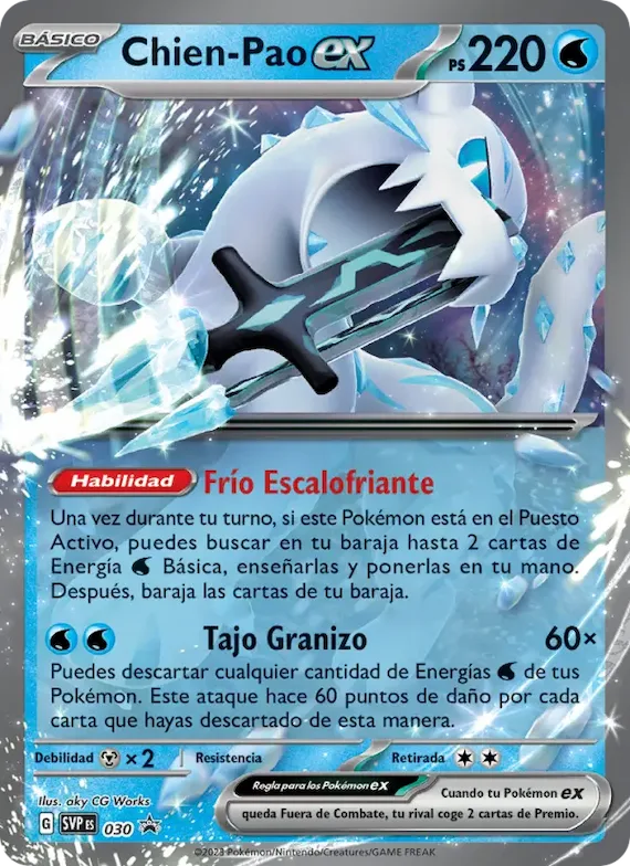 Chien-Pao ex 30 – SVP Black Star Promos