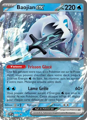 Baojian-ex n° 30 – SVP Black Star Promos