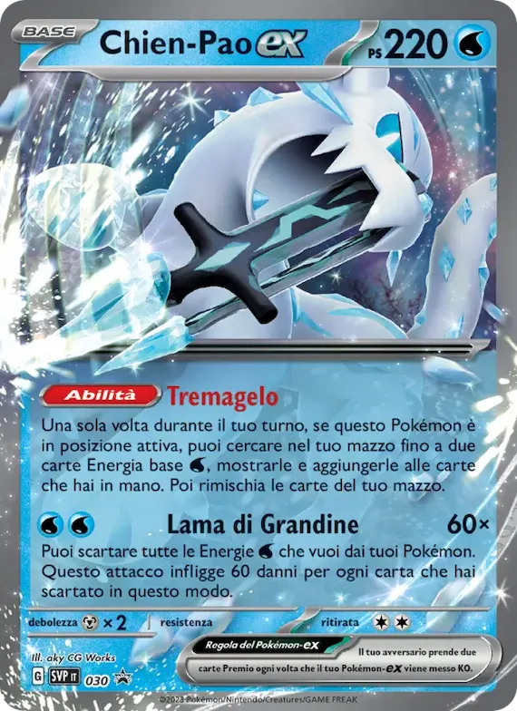 Chien-Pao-ex 30 – SVP Black Star Promos