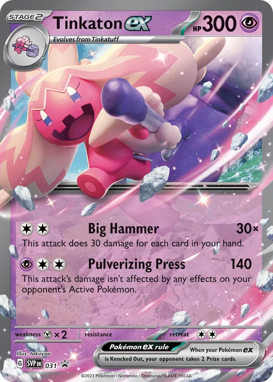 Tinkaton ex #31 – Scarlet & Violet Promo Cards