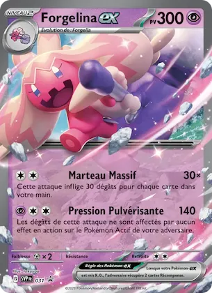 Forgelina-ex n° 31 – SVP Black Star Promos