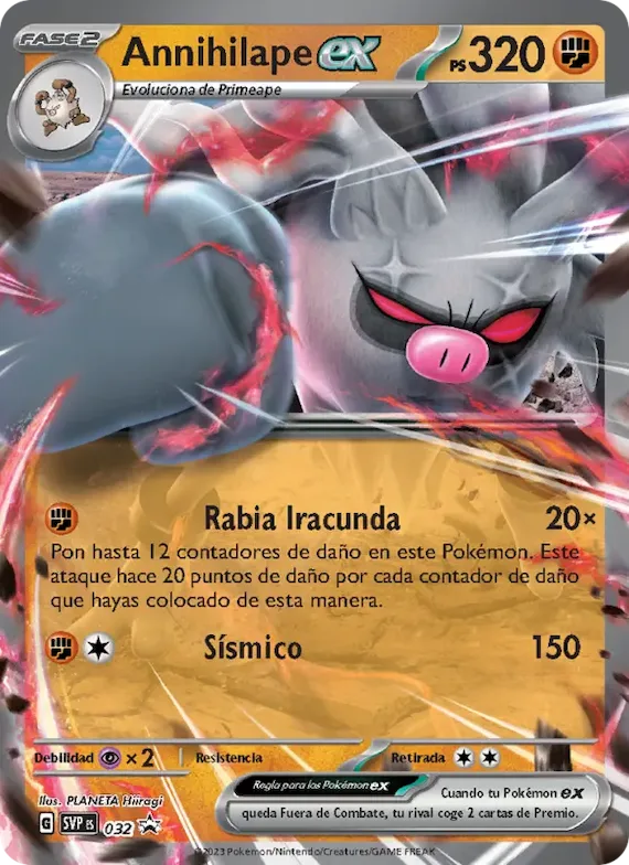 Annihilape ex 32 – SVP Black Star Promos