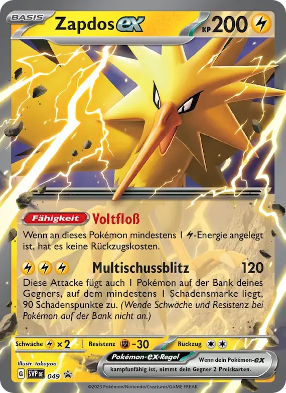 Zapdos-ex 49 – SVP Black Star Promos
