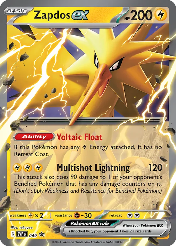 Zapdos ex 49 – SVP Black Star Promos