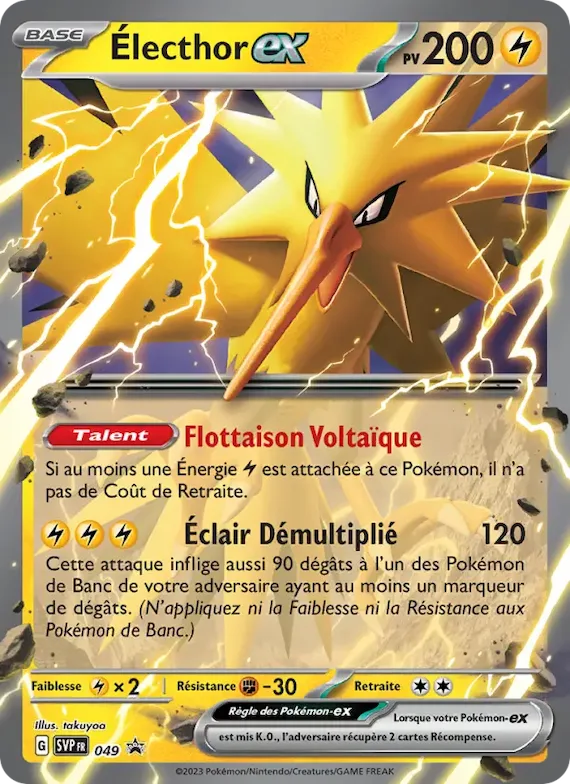 Électhor-ex 49 – SVP Black Star Promos