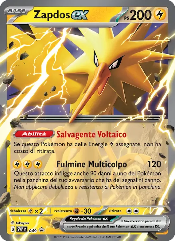 Zapdos-ex 49 – SVP Black Star Promos