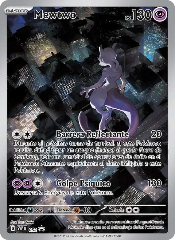 Mewtwo 52 – SVP Black Star Promos