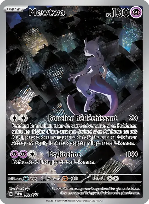 Mewtwo 52 – SVP Black Star Promos