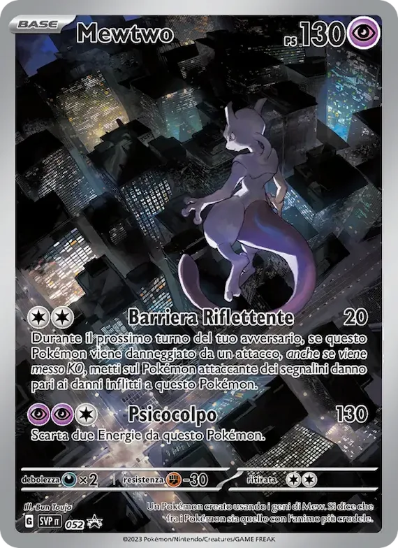 Mewtwo 52 – SVP Black Star Promos