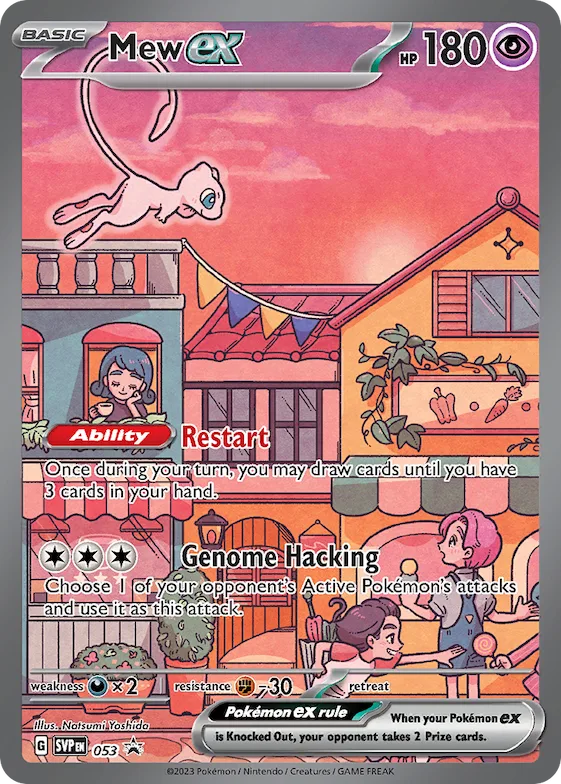 Mew ex #53 – Scarlet & Violet Promo Cards