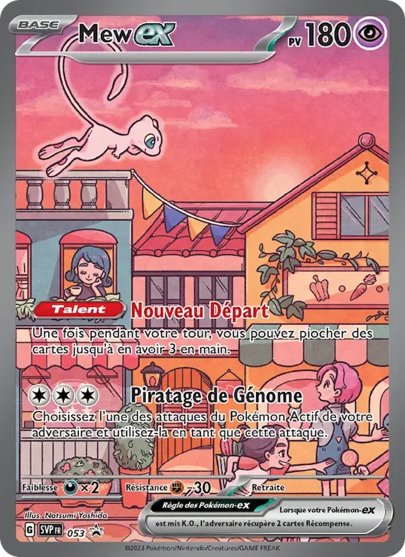 Mew-ex 53 – SVP Black Star Promos