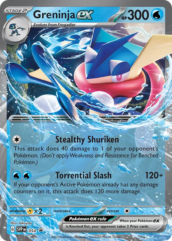 Greninja ex #54 – Scarlet & Violet Promo Cards