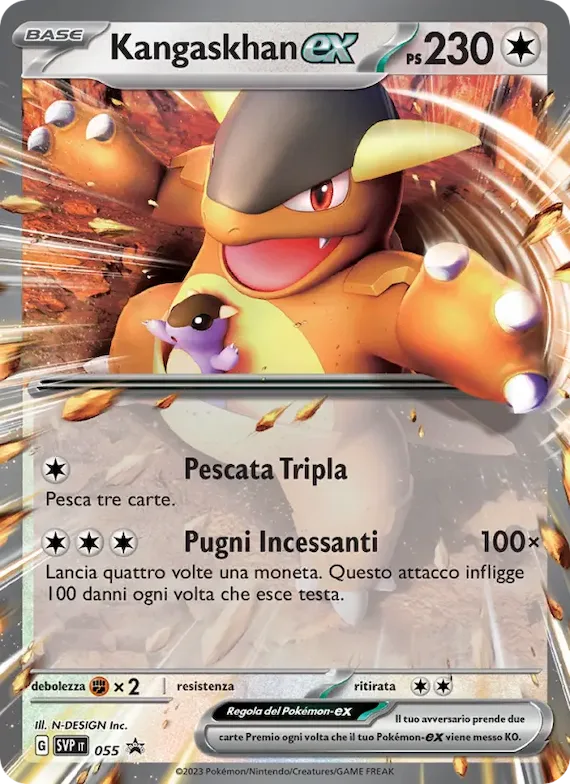 Kangaskhan-ex 55 – SVP Black Star Promos