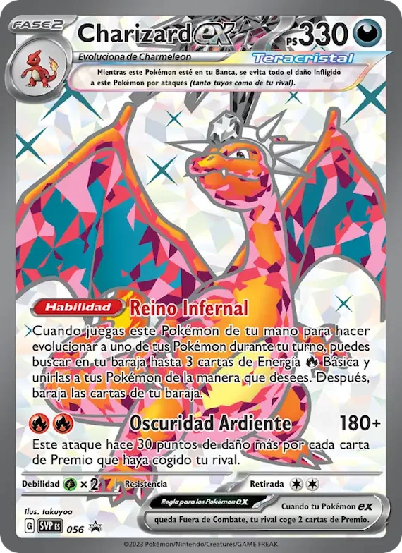 Charizard ex 56 – SVP Black Star Promos