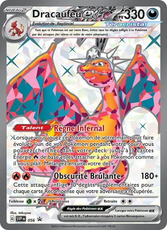 Dracaufeu-ex 56 – SVP Black Star Promos