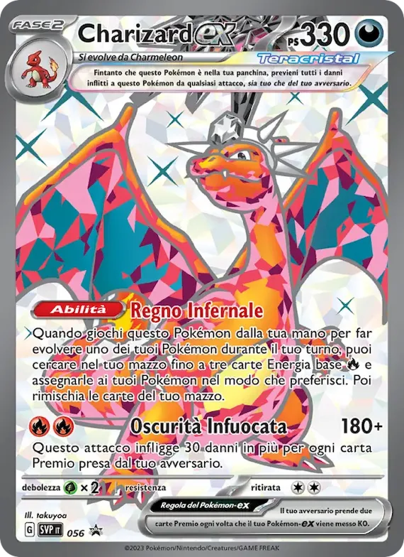 Charizard-ex 56 – SVP Black Star Promos