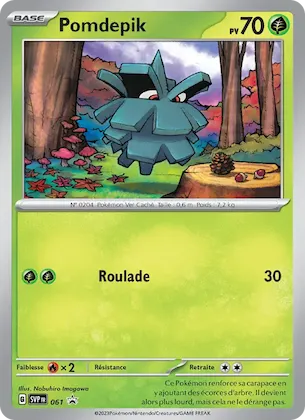 Pomdepik n° 61 – SVP Black Star Promos