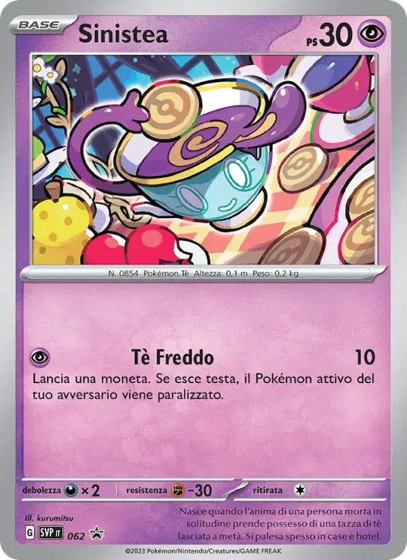 Sinistea 62 – SVP Black Star Promos