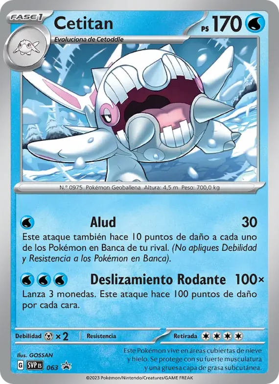 Cetitan 63 – SVP Black Star Promos
