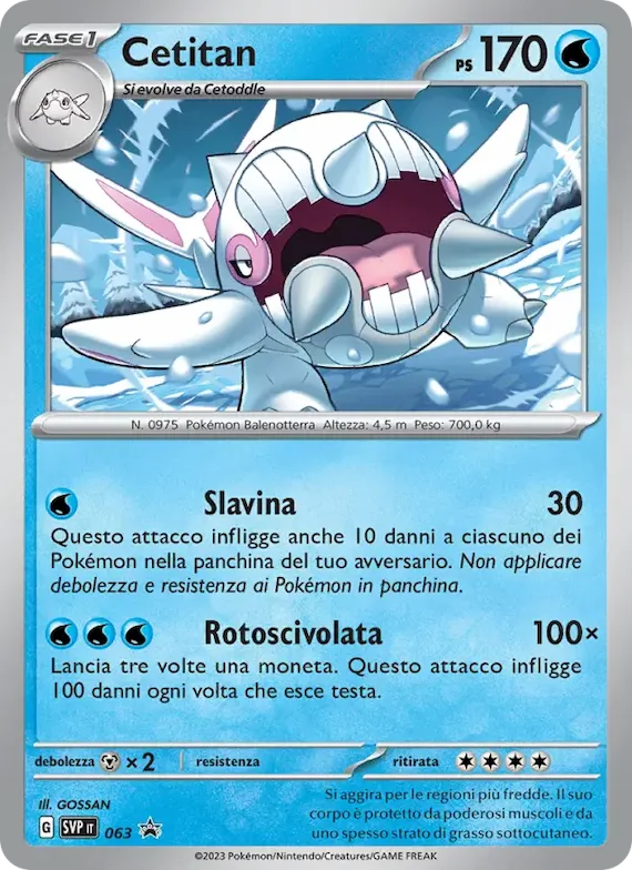 Cetitan 63 – SVP Black Star Promos