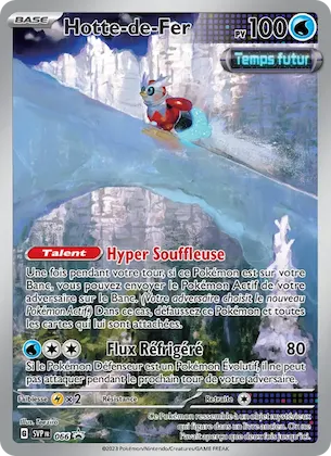 Hotte-de-Fer n° 66 – SVP Black Star Promos