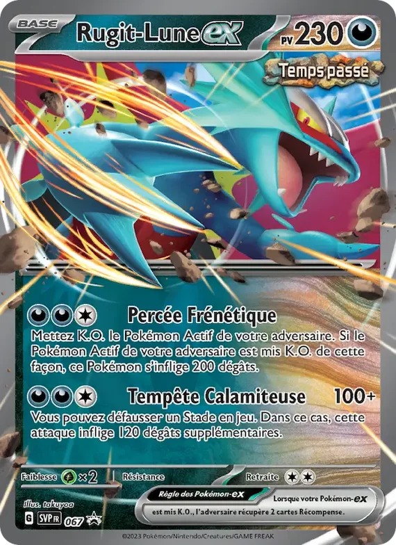 Rugit-Lune-ex 67 – SVP Black Star Promos