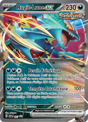 Rugit-Lune-ex n° 67 – SVP Black Star Promos