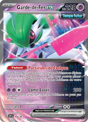Garde-de-Fer-ex n° 68 – SVP Black Star Promos