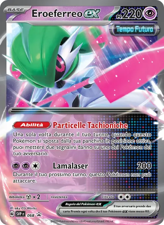 Eroeferreo-ex 68 – SVP Black Star Promos