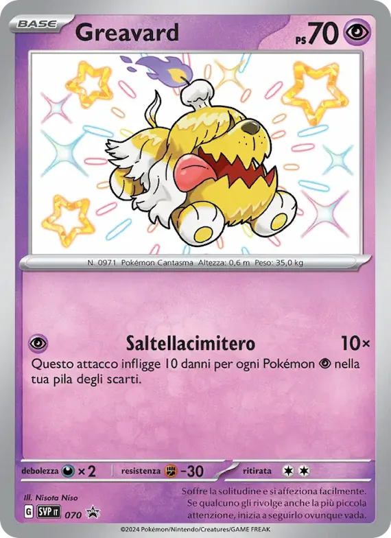 Greavard 70 – SVP Black Star Promos