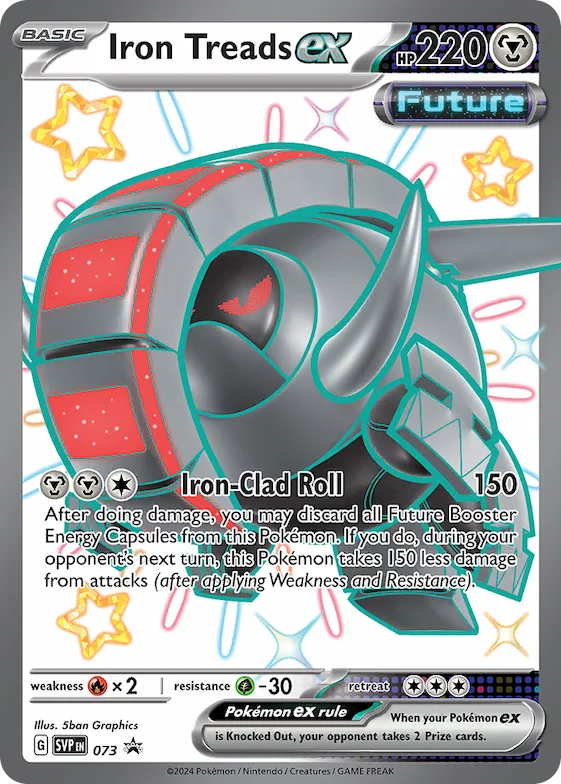 Trilho Férreo ex 73 – SVP Black Star Promos