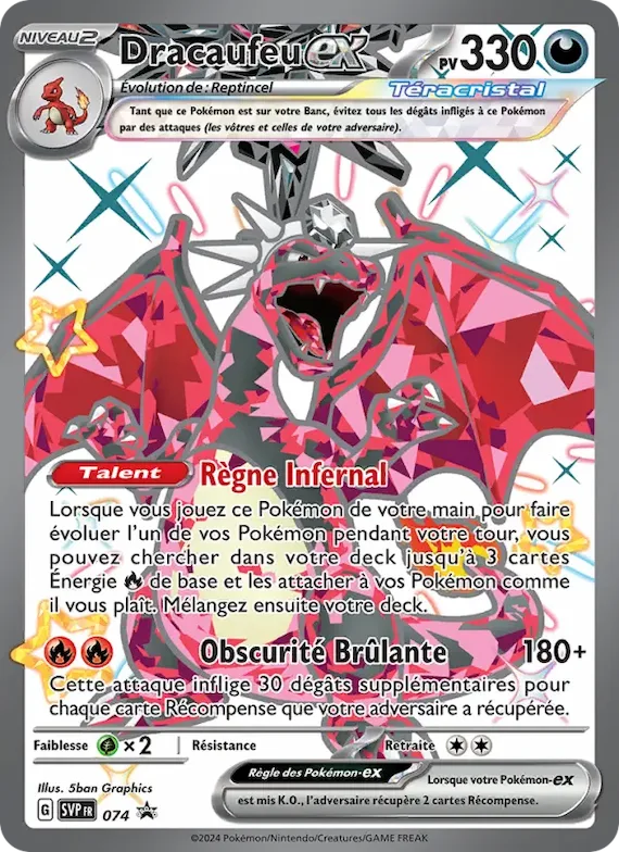 Dracaufeu-ex 74 – SVP Black Star Promos