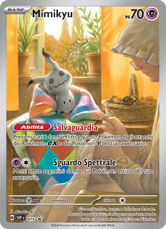 Mimikyu 75 – SVP Black Star Promos
