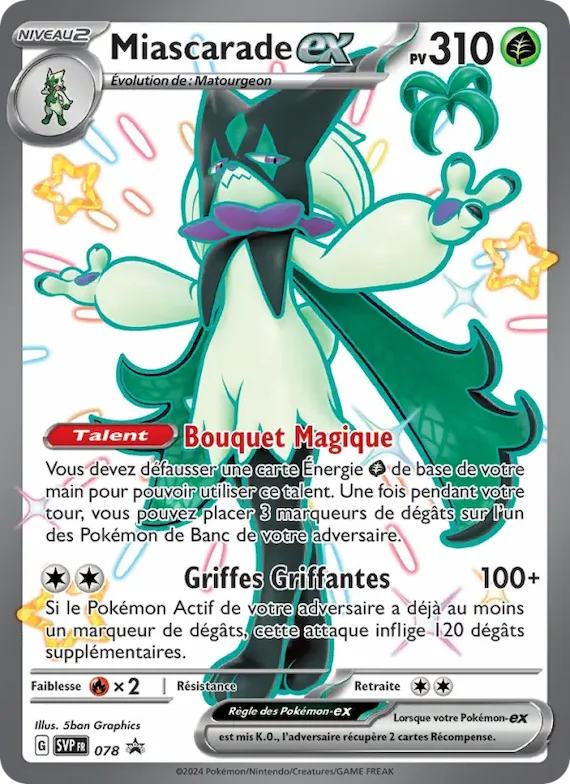 Miascarade-ex 78 – SVP Black Star Promos