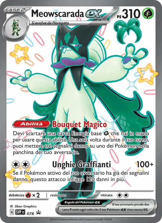 Meowscarada-ex 78 – SVP Black Star Promos